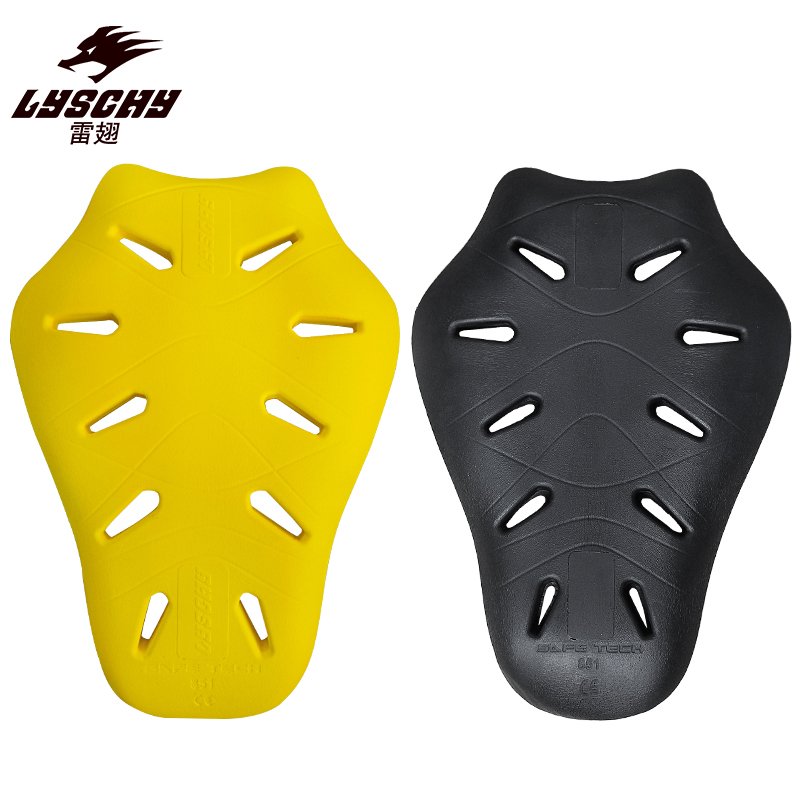 Motorcycle Gear Levels - CE-Niveau 2-Zertifizierung, Schutzausrüstung für Motorradjacke, Rückenschutz,