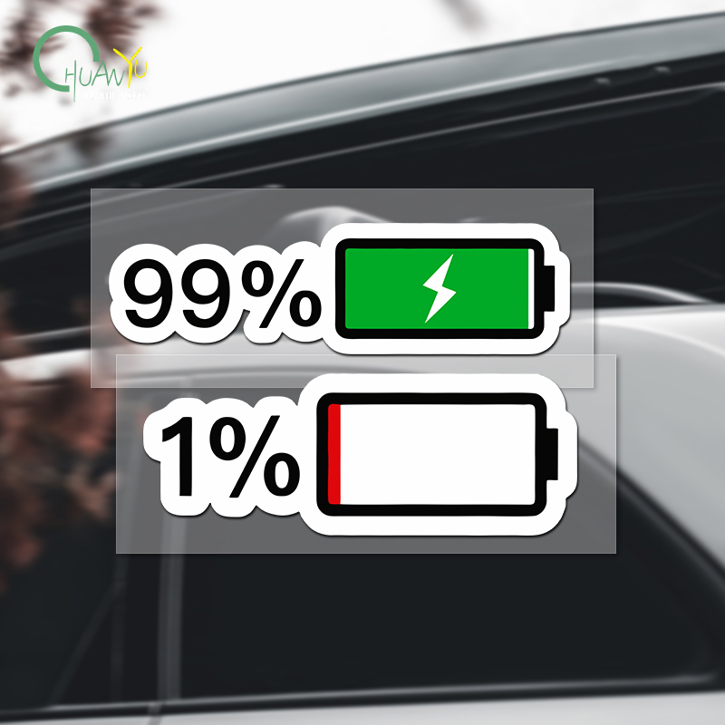 Motorcycle Gear Levels - Aufkleber für Batteriestand; Personalisierte kreative lustige