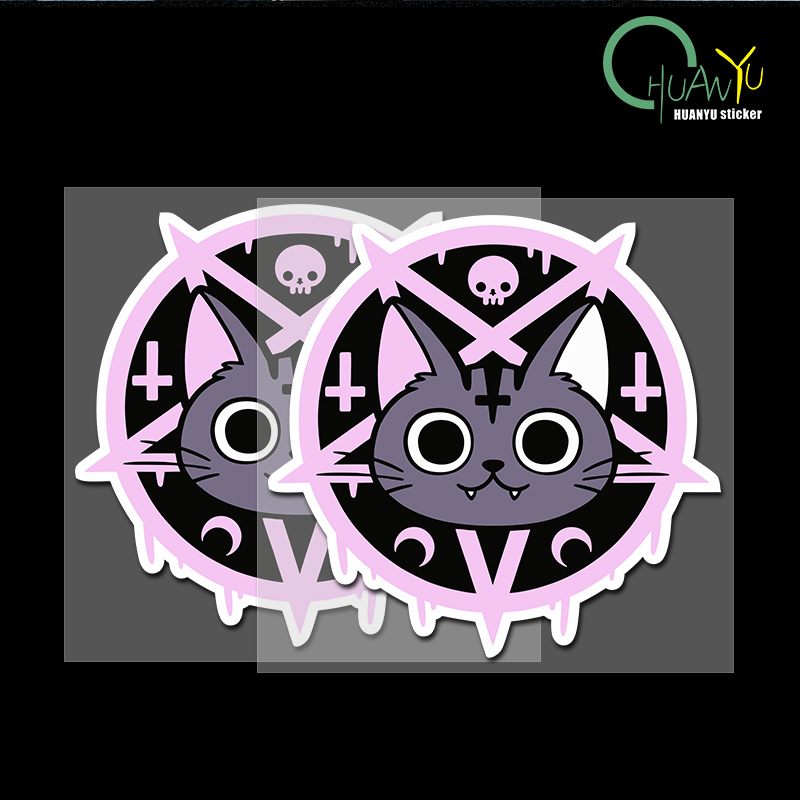 Motorcycle Gear Pattern - Cooler lila schwarzer Katzenmuster-Auto-Motorrad-Stoßstangenaufkleber, personalisierte kreative