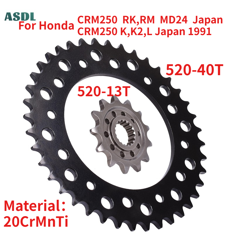 Motorcycle Gear Japan - 520 Kette 13T 40T Für Honda