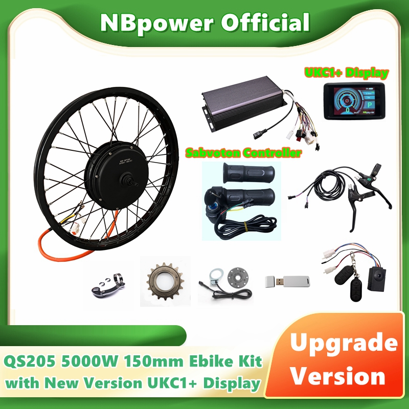 Motorcycle Gear Hub - NBpower/QS205 5000 W V3 150 mm