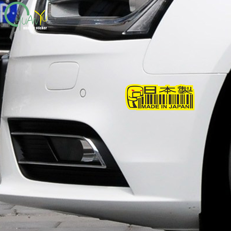 Autoaufkleber aus Japan, Domo  – Motorcycle Gear Japan Bewertung und Preis