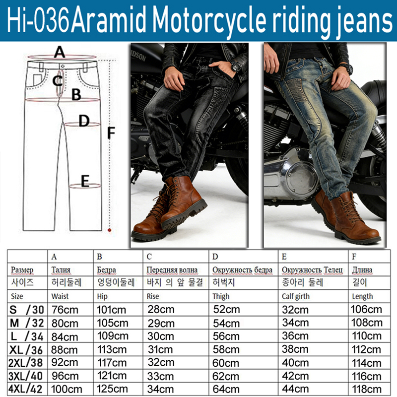 Herren Aramid-Faser Verstärkte – Motorcycle Gear Japan Bewertung und Preis