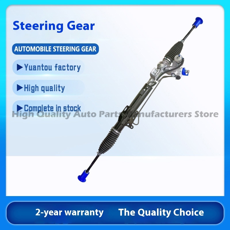 Großhandel Lenkgetriebe Auto L – Motorcycle Gear Wholesale Bewertung und Preis