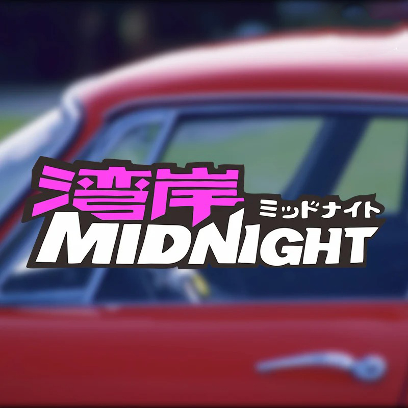 Autoaufkleber Bay Area Midnigh – Motorcycle Gear Japan Bewertung und Preis