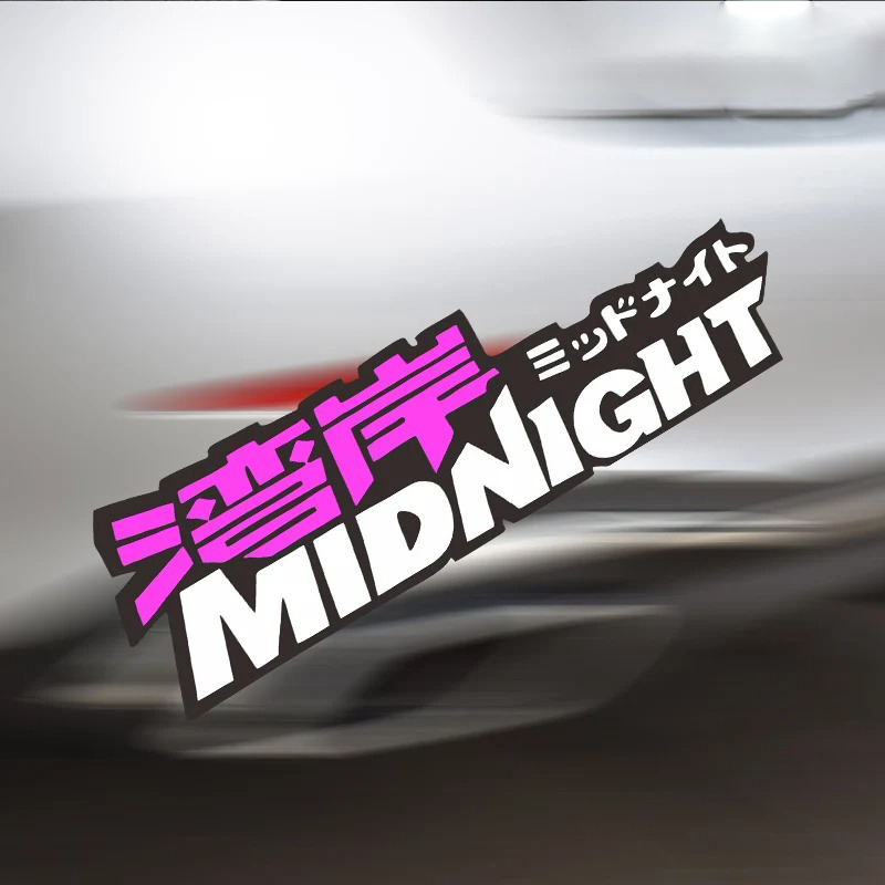 Autoaufkleber Bay Area Midnigh – Motorcycle Gear Japan Bewertung und Preis