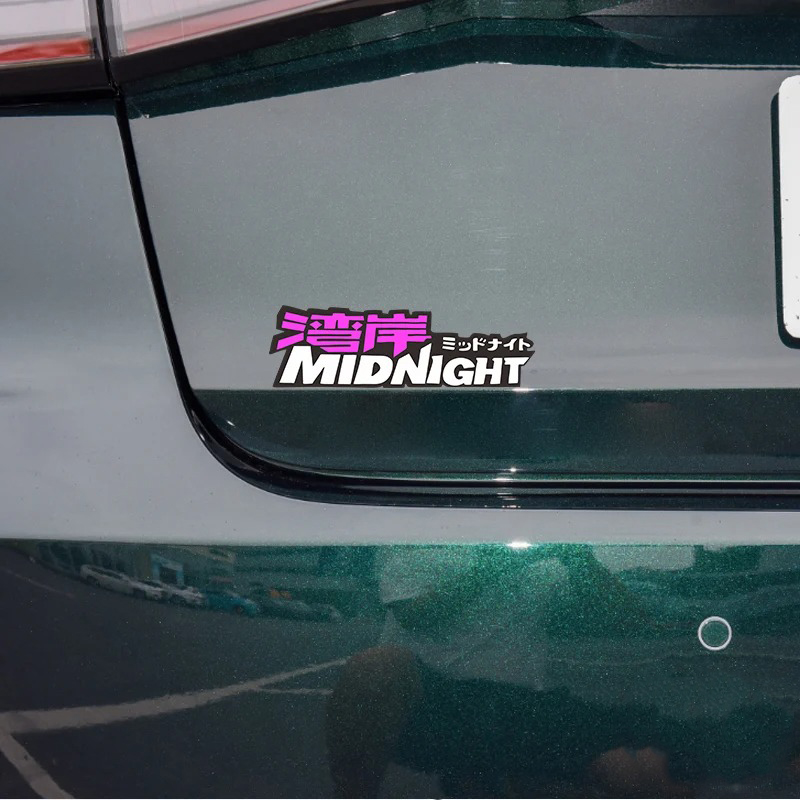 Autoaufkleber Bay Area Midnigh – Motorcycle Gear Japan Bewertung und Preis
