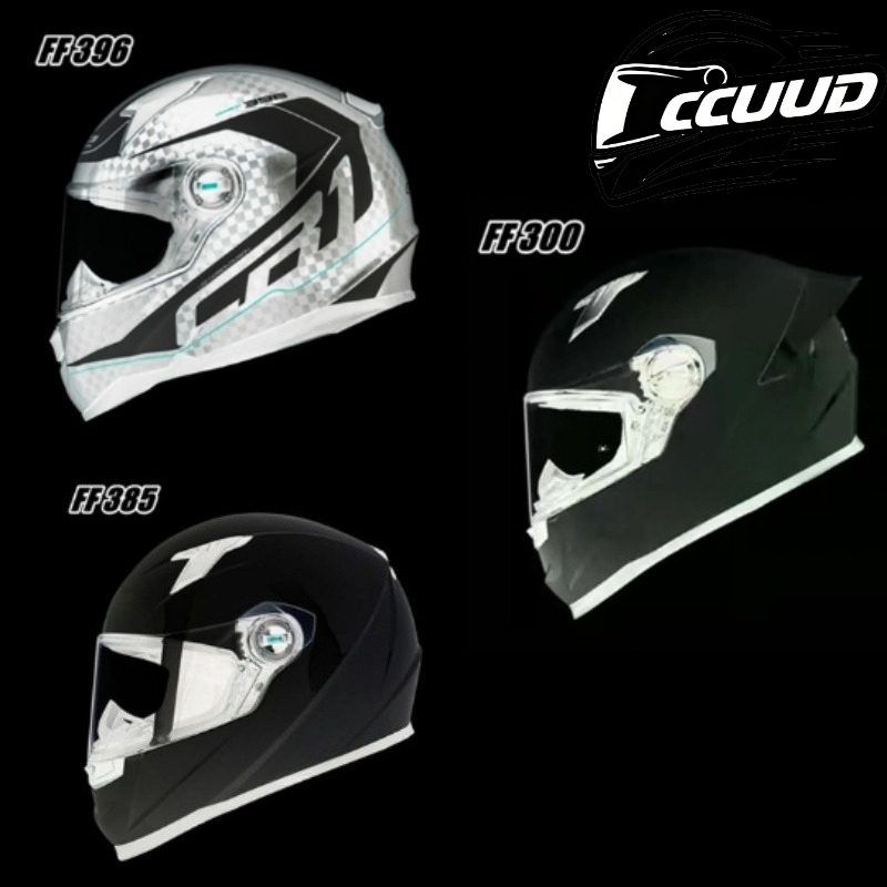Helmvisier für LS2 FF-MHR-48 I – Helmet Full Face Bewertung und Preis